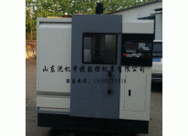 VM640星空视频软件下载安装