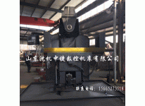 XK6150星空视频软件下载安装